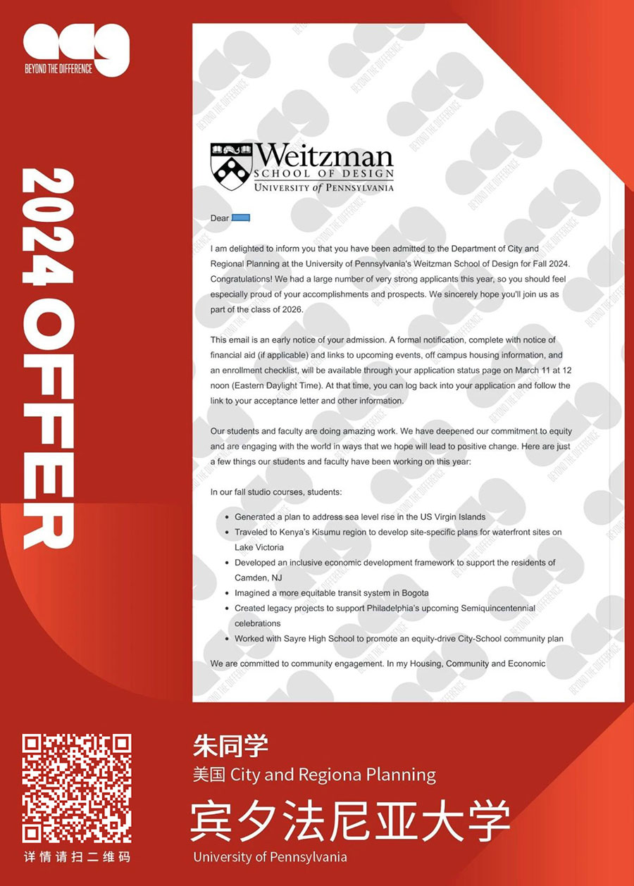 offer3